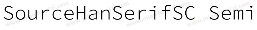 SourceHanSerifSC SemiBold 半粗体字体转换